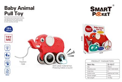 Baby toys series - OBL10010809