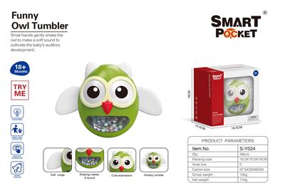 Baby toys series - OBL10010816
