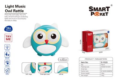 Baby toys series - OBL10010817