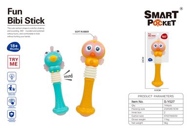 Baby toys series - OBL10010819
