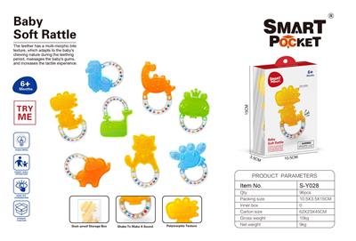 Baby toys series - OBL10010820
