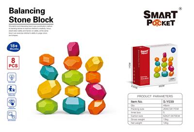 Baby toys series - OBL10010831