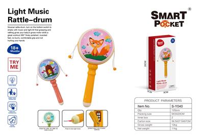 Baby toys series - OBL10010832