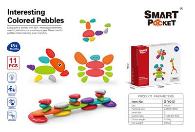 Baby toys series - OBL10010835