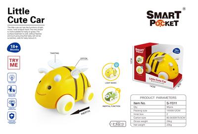 Baby toys series - OBL10010840