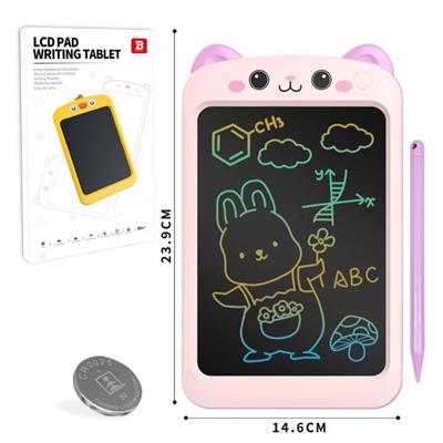 8.5寸小猫液晶彩色画板 - OBL10010973