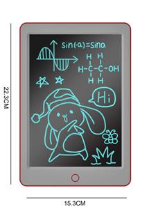 红色灰盖8.5寸
液晶单色画板 - OBL10010984