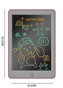 红色灰盖8.5寸
液晶彩色画板 - OBL10010989