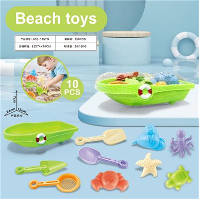 Beach toys - OBL10011017