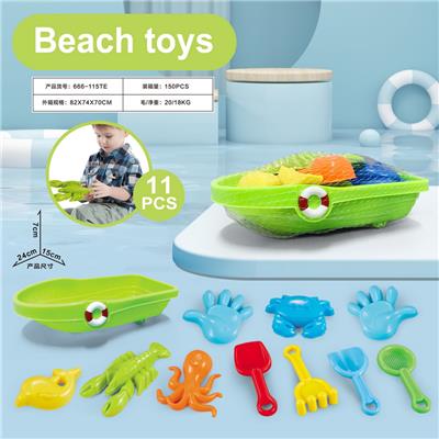 Beach toys - OBL10011018