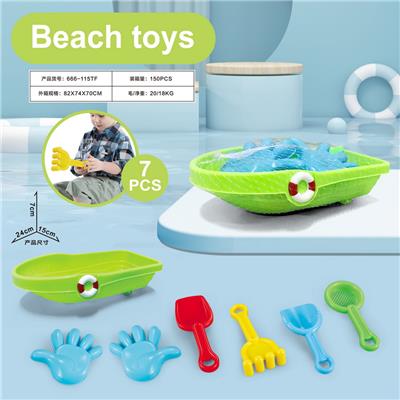 Beach toys - OBL10011019