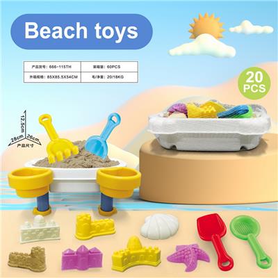 Beach toys - OBL10011021