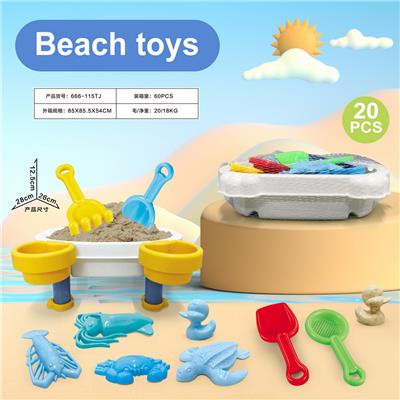 Beach toys - OBL10011022
