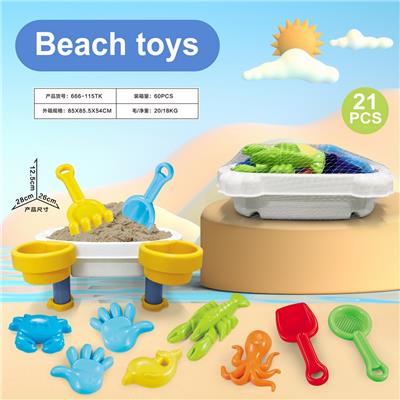 Beach toys - OBL10011023