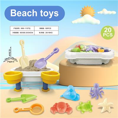Beach toys - OBL10011026