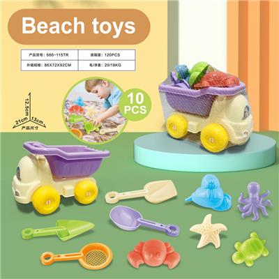 Beach toys - OBL10011027