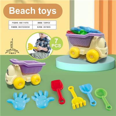 Beach toys - OBL10011028