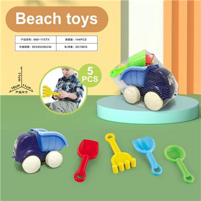Beach toys - OBL10011032