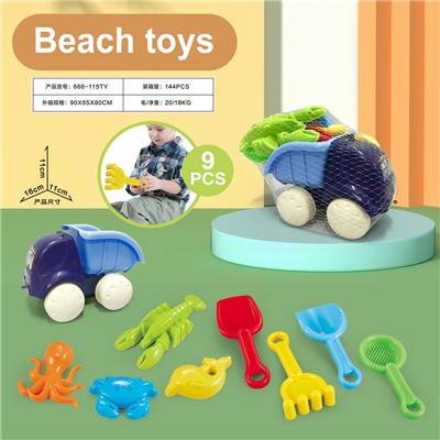 Beach toys - OBL10011033