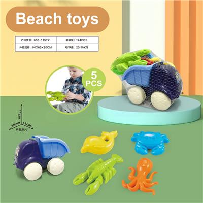 Beach toys - OBL10011034