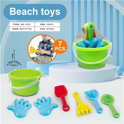 Beach toys - OBL10011035