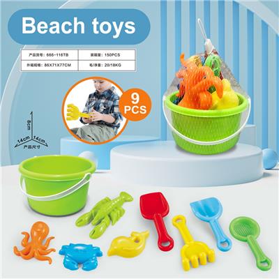 Beach toys - OBL10011036