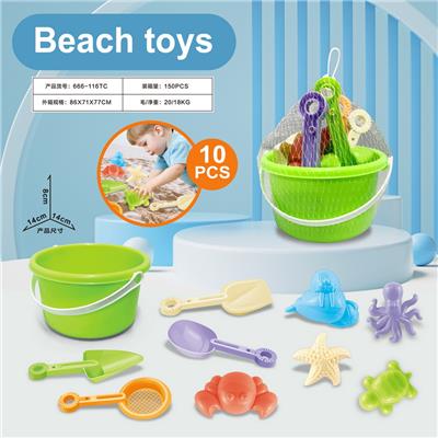 Beach toys - OBL10011037