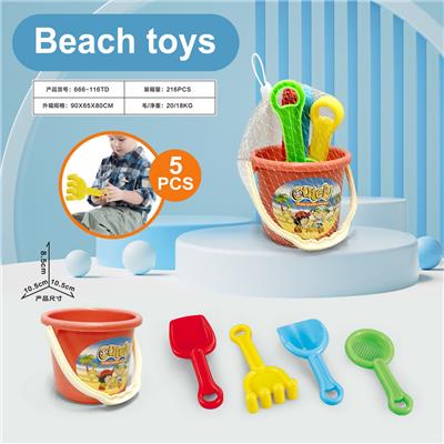 Beach toys - OBL10011038