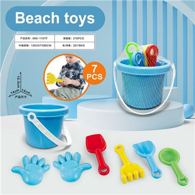 Beach toys - OBL10011040