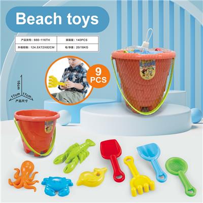 Beach toys - OBL10011042