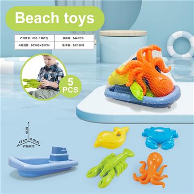 Beach toys - OBL10011046