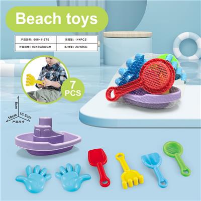 Beach toys - OBL10011048
