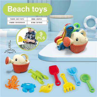Beach toys - OBL10011052