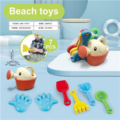 Beach toys - OBL10011053