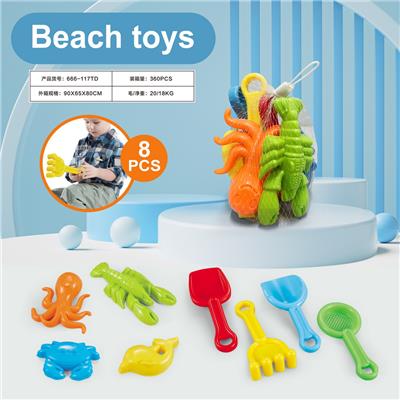 Beach toys - OBL10011057