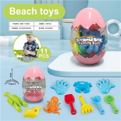 Beach toys - OBL10011059