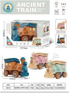 Inertia series - OBL10011084