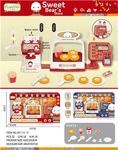 Set series - OBL10011137