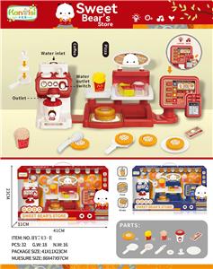 Set series - OBL10011139