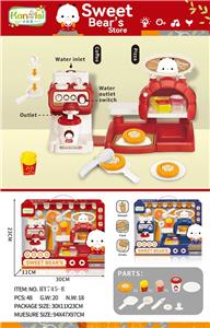 Set series - OBL10011141