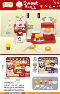 Set series - OBL10011142