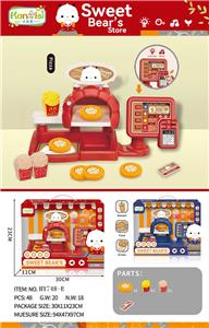 Set series - OBL10011144