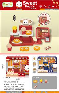 Set series - OBL10011145