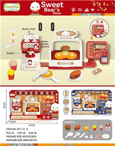 Set series - OBL10011146