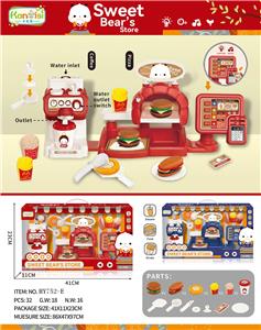 Set series - OBL10011147