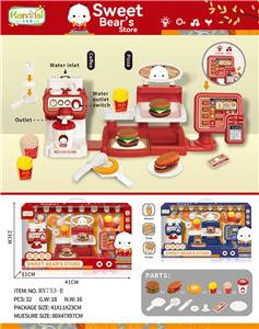 Set series - OBL10011148