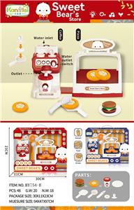 Set series - OBL10011149