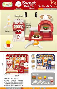 Set series - OBL10011150