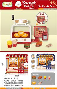 Set series - OBL10011152