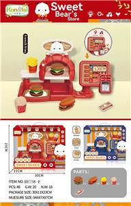 Set series - OBL10011153